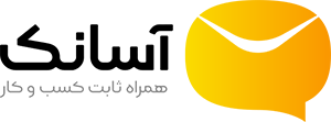 آسانک