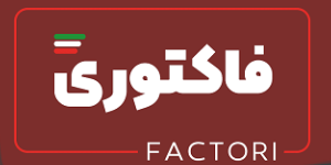 فکتوری